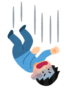 jiko_rakka