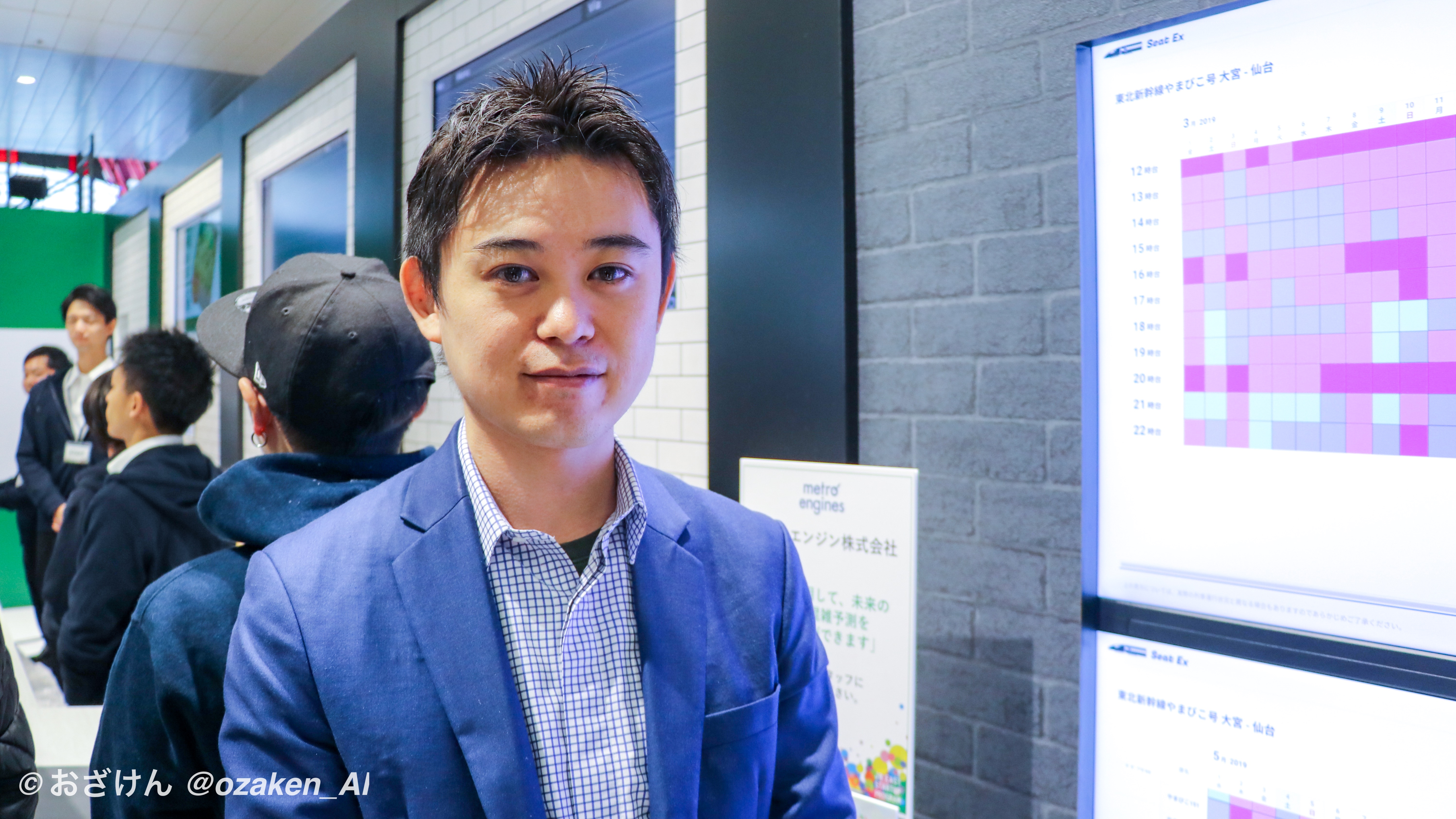 メトロエンジン株式会社 CEO 田中良介さん