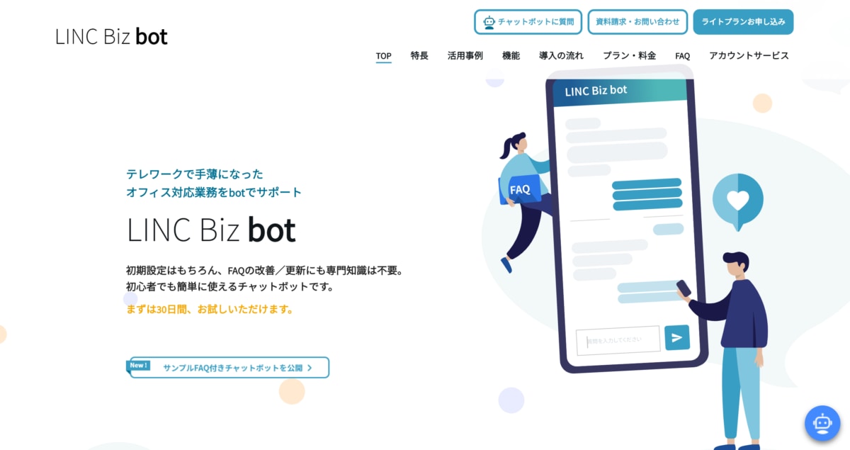LINC Biz bot LP
